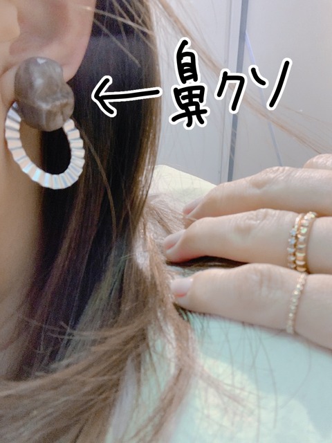 53A62383-7D74-4E4B-B0ED-347F7465B91B