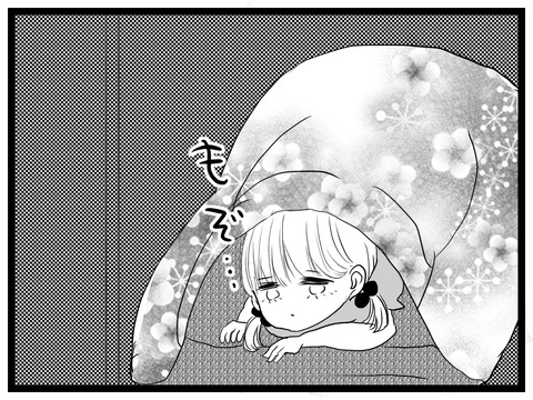 3A30B0F9-3C5F-4353-854A-C16F0681E8A1