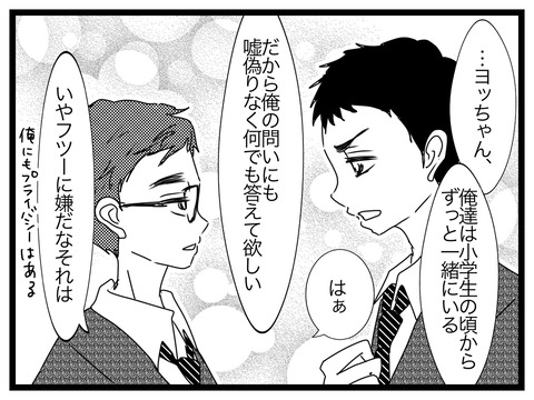 E963034B-6522-40CE-A3C5-E71310792F3E