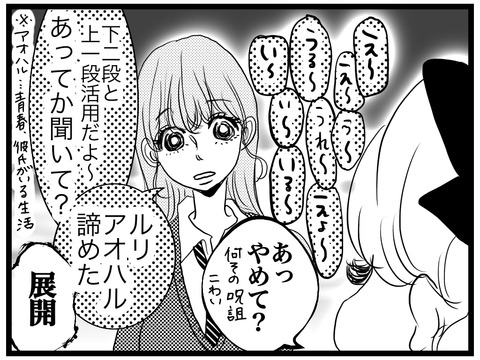 7F4C1EF3-BC34-4112-B52D-8F1A31BD1BBA