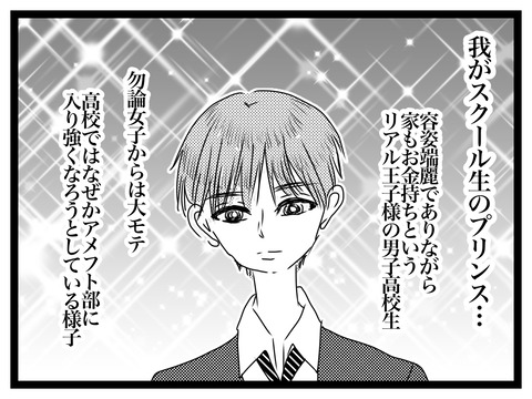 6B412246-5306-4184-B995-369A08AF447C