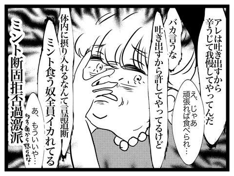 無題2846_20241031205741