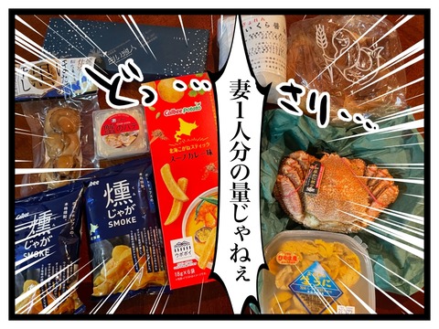 6EB6B046-C38B-486F-94DC-2EC86029609F