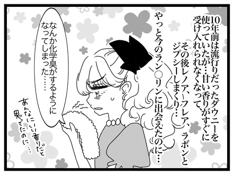 B69615BF-83DB-4E9B-9E41-F56710C20F6C