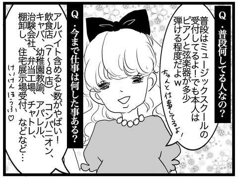 E29895F7-AE36-40F3-A4A1-AB740AE0F2C9