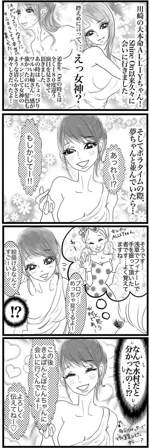 CCBC5933-D98B-45AD-945A-25B92D1656B6