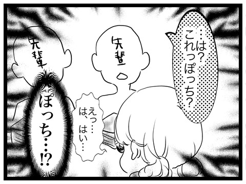 93BB9C1A-92E8-4B18-97C5-C958342B67A8