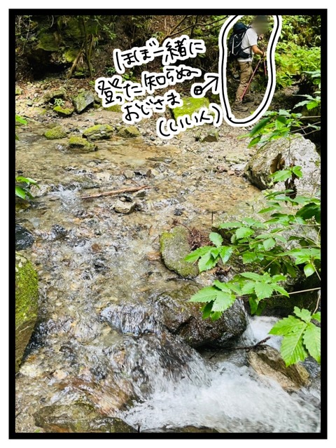 DC5D9109-9FF8-413D-970A-FB0FDC51C6D1