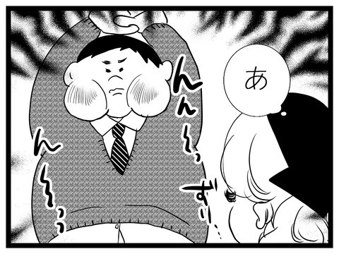 DDBA0407-2113-40BD-8816-F5E6B88D240E