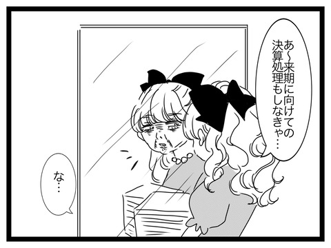 07DAB1EC-045C-48D7-9504-312153604DD1