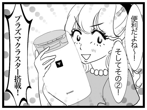 8DB64C82-EE90-4C1A-874D-F8D6BDF82F24