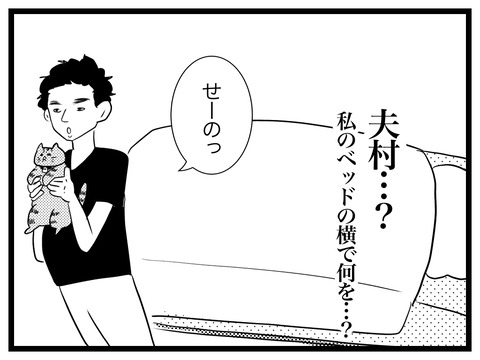 AECCFDB0-287B-4ED6-AF15-5F78FAD68CFE