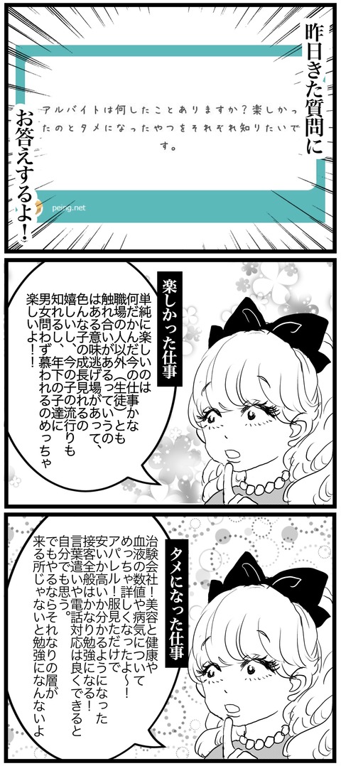 860533CE-9FCC-4196-9EFE-6C5EC73ACC83