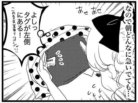 0FA19BE1-BE9C-44DC-8B51-C5339FC89CEC