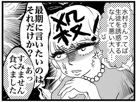 B31B8077-6B61-422D-8417-71AB2E972E91