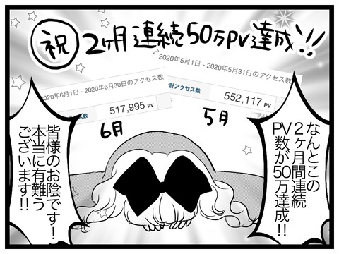 5815F167-46A6-43EC-A0C4-E753884B427D