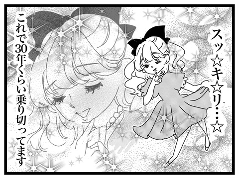 8C871095-F057-43EA-AEDD-E80620E4D18F