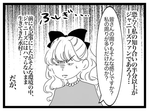 D1D725B2-6F28-4B12-A3C6-89B57BA2D688