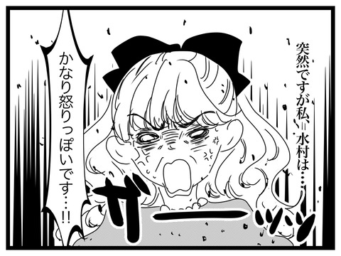 EB29F2F6-AC10-4C5B-AF70-B1C3E2197FBF