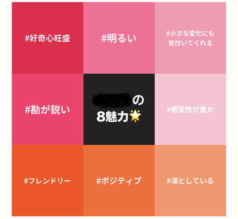 6D20E329-BC03-4F14-917E-740DEF8C0420
