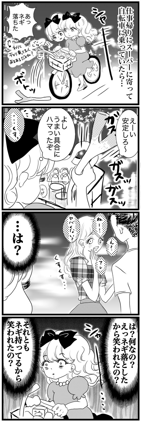 726021FC-97C6-419B-B003-D0C7FE798AF1