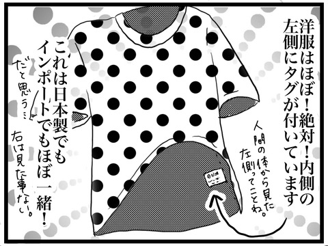 5CFBCC14-D5D8-44FC-91C0-F9DF97C4F9B4