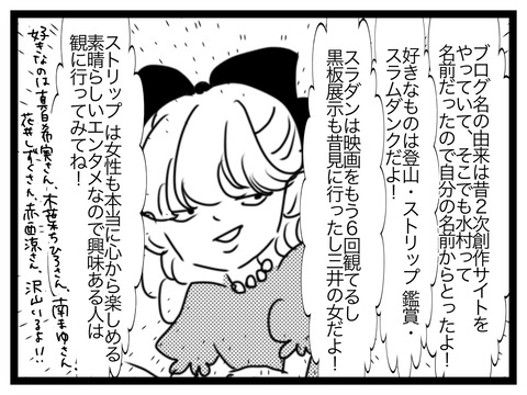 E6111164-AE02-4B92-801F-2E0269643930