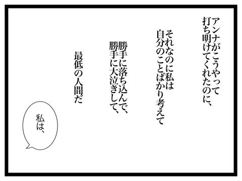 E4C05324-6243-4326-BED5-4CC5BF103EFE