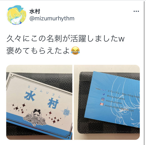 2857EB57-61CC-463F-881C-F33642EE7610