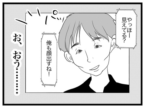 BF8B9E77-8445-4071-B774-FB1B5DF00173