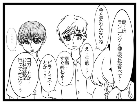 無題2811_20240706204949