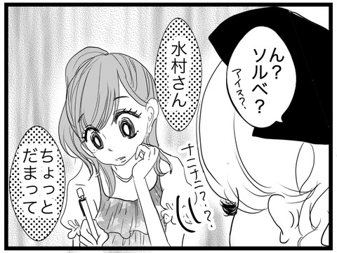 82BEF427-AEE5-4316-8D5C-3EC3CC63BB0C