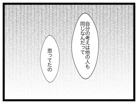 6E8BDA3B-EE1B-4B90-9239-8BD34AE30180