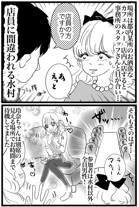 447AE735-935F-4363-B70E-0ADE29942050