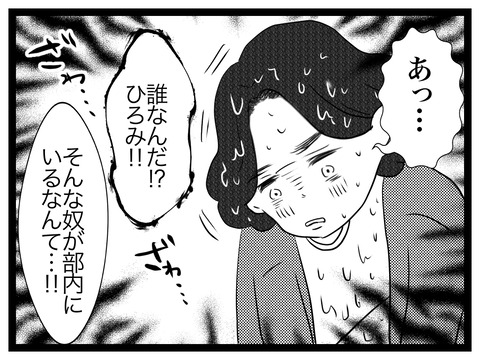 A12D19DA-56B5-4CF0-96E3-39722B78FCC5