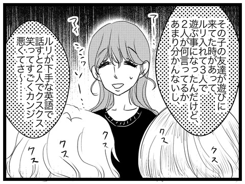 6F6C062E-3E64-4553-8553-A054C35D3EA8