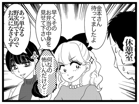 1D48745B-838F-47DE-A8E8-4F804D140583