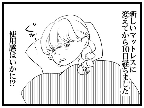 CC97F90B-1B05-41DA-B800-4A1F0D1A765B