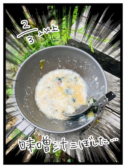 0651FCFB-9561-4F24-ABC1-6309E3E4556B