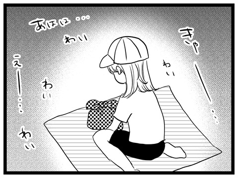 86A4610F-8136-4640-A845-B60BC4410F60