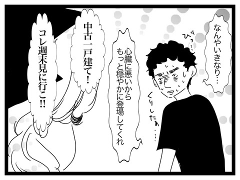 BAD15FF6-FC59-4DDF-AC8E-8BC1BA632873