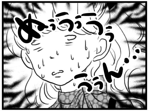 6B2B33ED-B35D-4984-BAF5-81061E13AD18