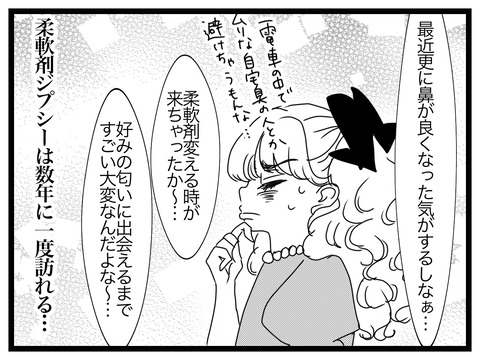 504B5894-B705-47AA-A977-E72F75E8E182