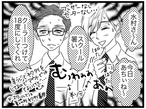 CBD7F466-E678-4DB6-ADFE-03A80F3ED4AD