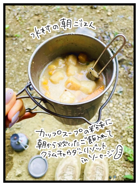 81692FD0-54B3-4673-92EB-5B3DA700E313