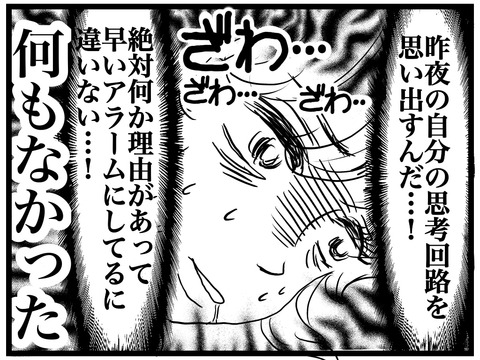 B1831E9A-E450-44CA-AA62-3266C6C7B117