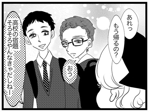 AD7ED05F-6B2D-4989-B368-024DA0F2EF72