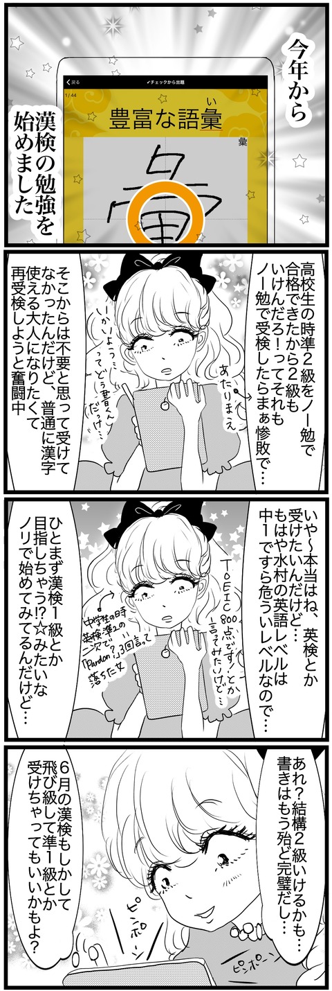 F929AFE7-4D5A-49A1-9320-8087B9632706