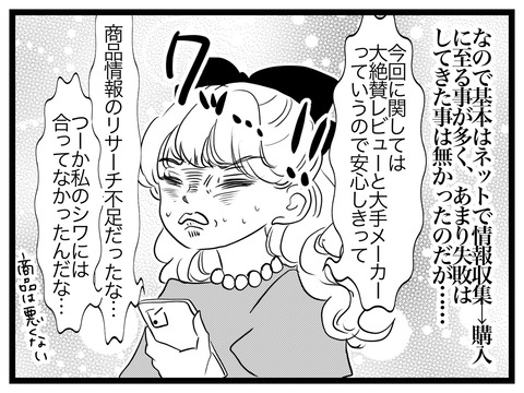 731F5279-55B0-4910-8D67-C8C5A9F518CF