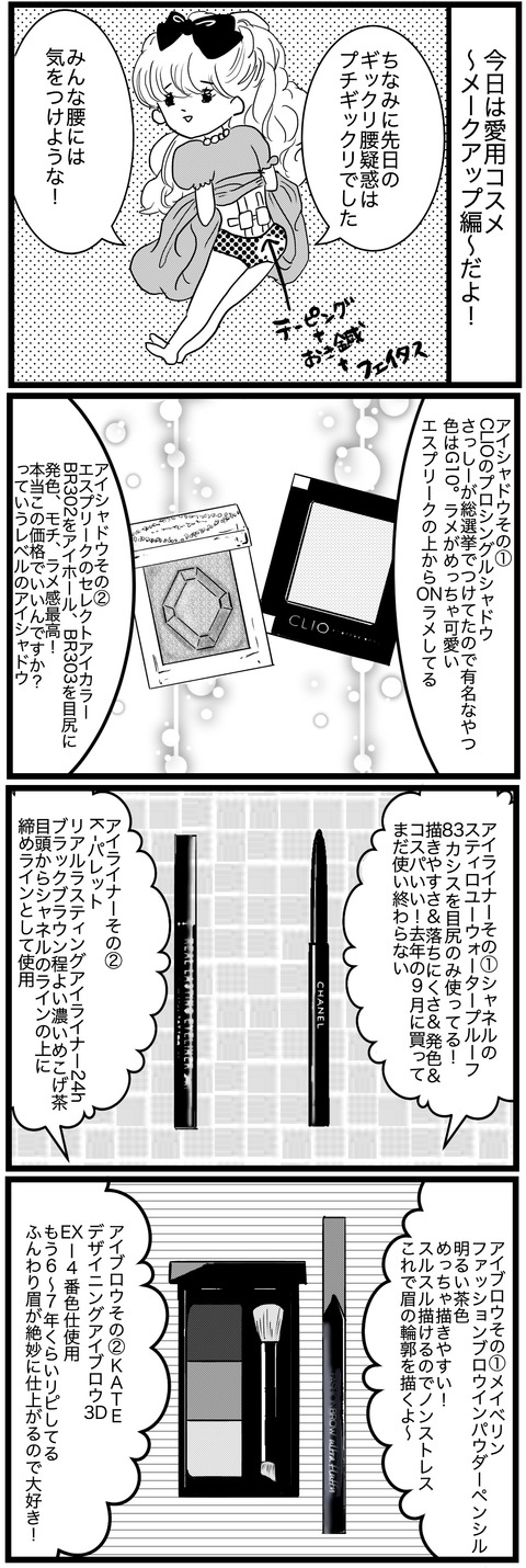 FC1C509E-0863-4F3D-8F4D-8330F94C1873